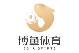 博鱼.体育 (中国) 官方网站-BOYU SPORTS